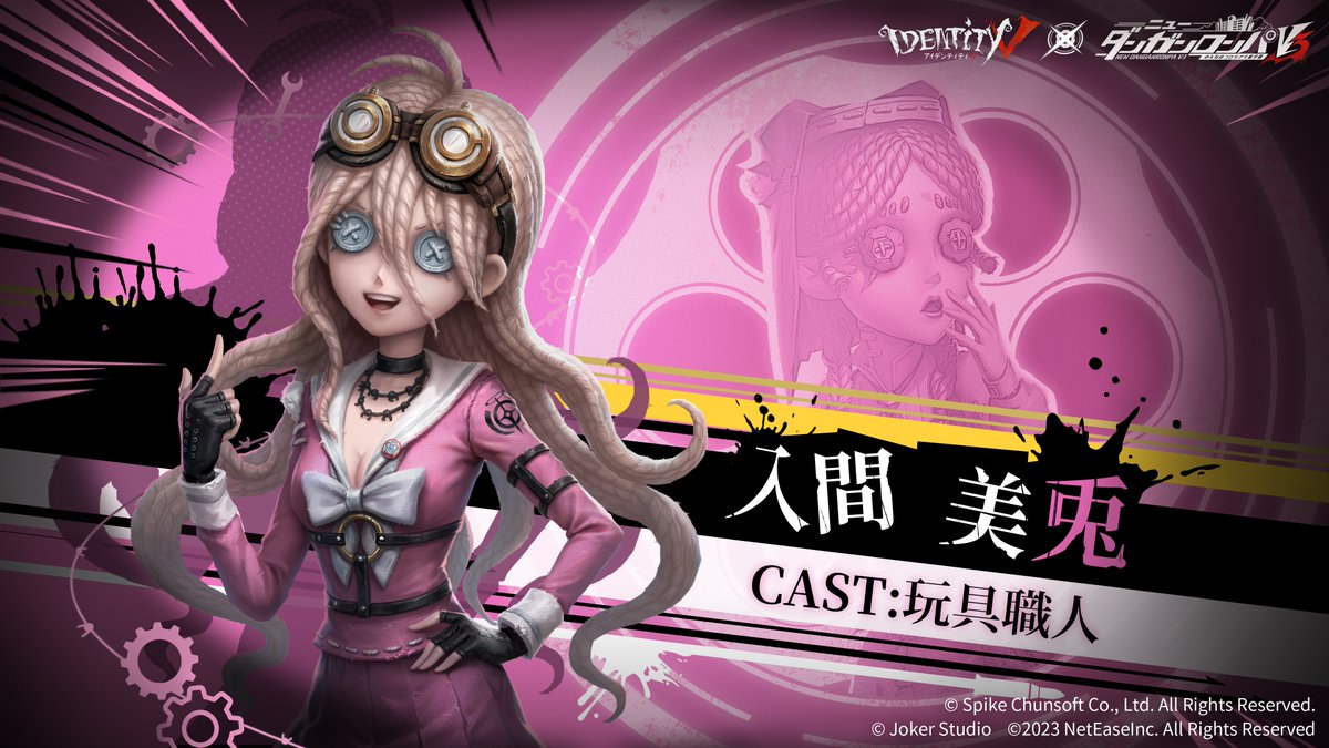 商品化された「目薬型コンタクト」をはじめ 画期的な製品を生み出し