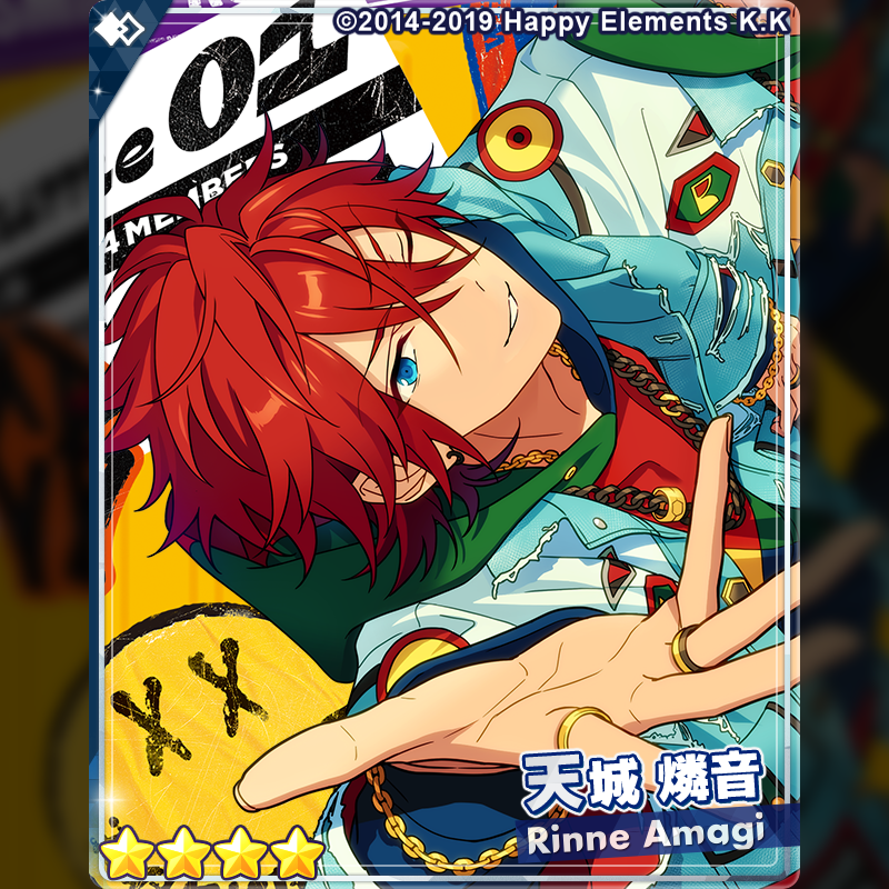 スカウト情報】 現在開催中の 「アルバム発売記念スカウト Crazy:B