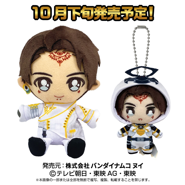 ✨新商品情報✨ #王様戦隊キングオージャー ジェラミー・ブラシエリが