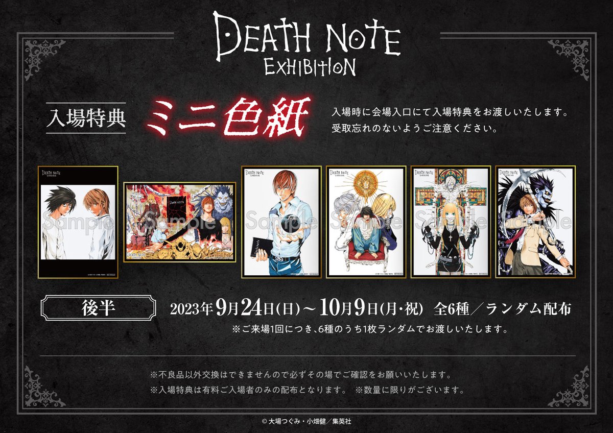 F2G-A0XbgAAUQRd.jpg?format=jpg