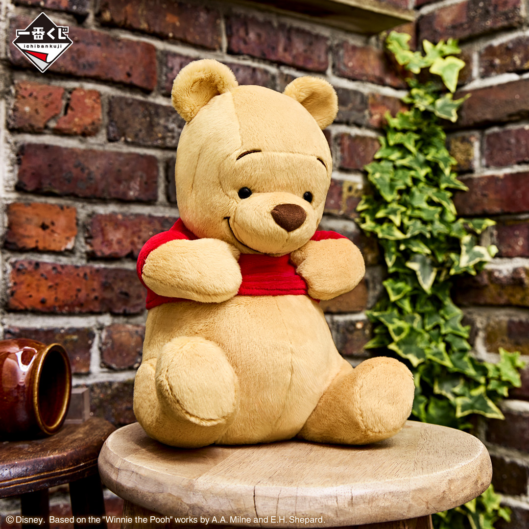 一番くじ ＜#くまのプーさん＞HUNNY FUNNY STORY】 2023年8月11日(金