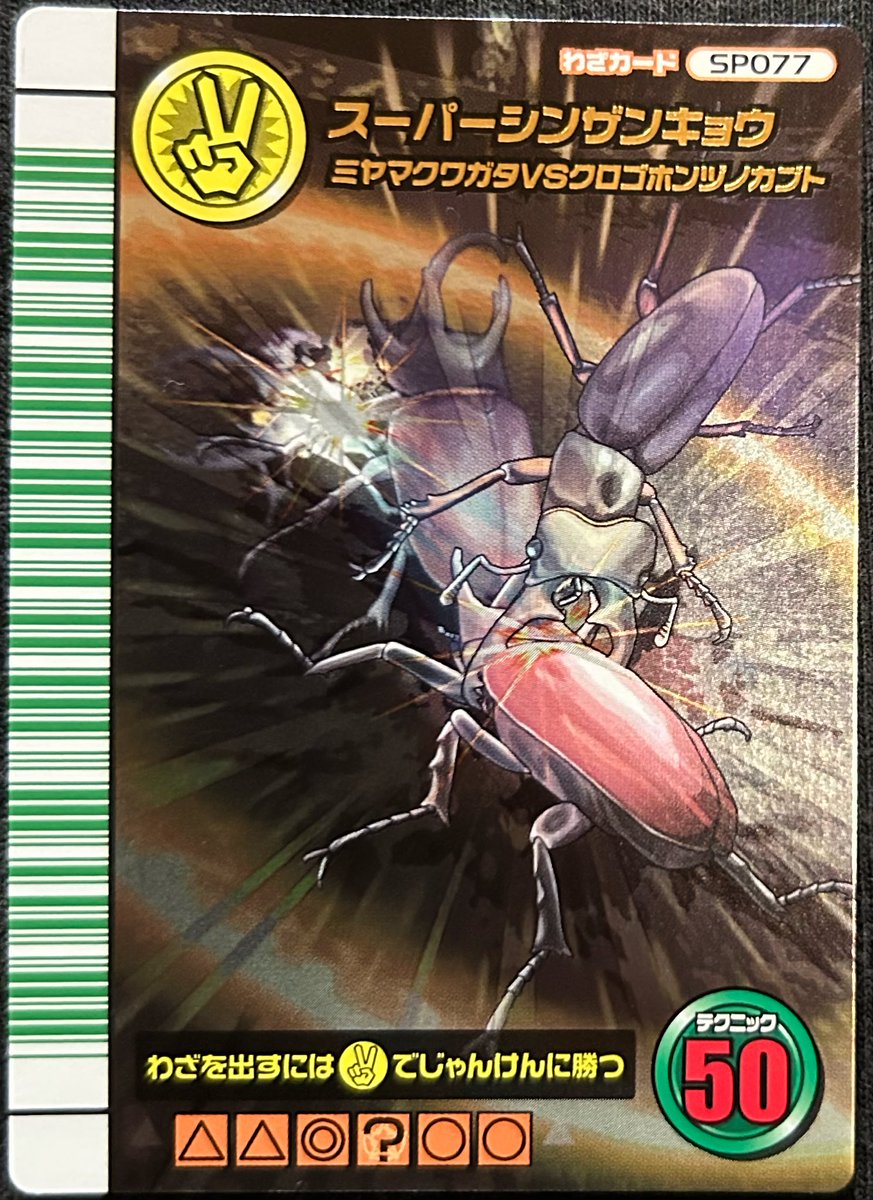 ぽよよさん、流石です！ あのスーパーローリングクラッチホールドを