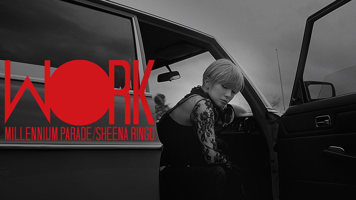 ㅤ millennium parade ✖️ 椎名林檎 ㅤ 『 W○RK 』 ㅤ MUSIC VIDEO