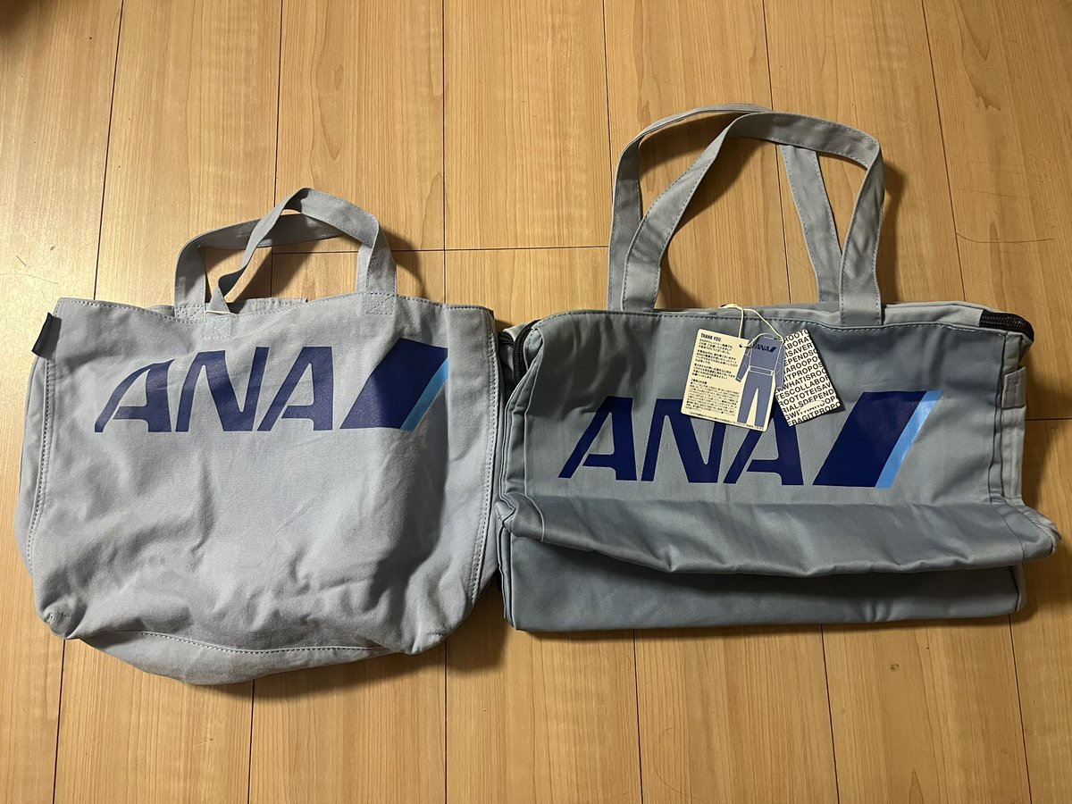 ANAアップサイクルプロジェクト