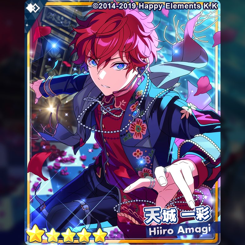 2023】4月 フィーチャー2天城一彩⭐︎5 桜河こはく⭐︎4