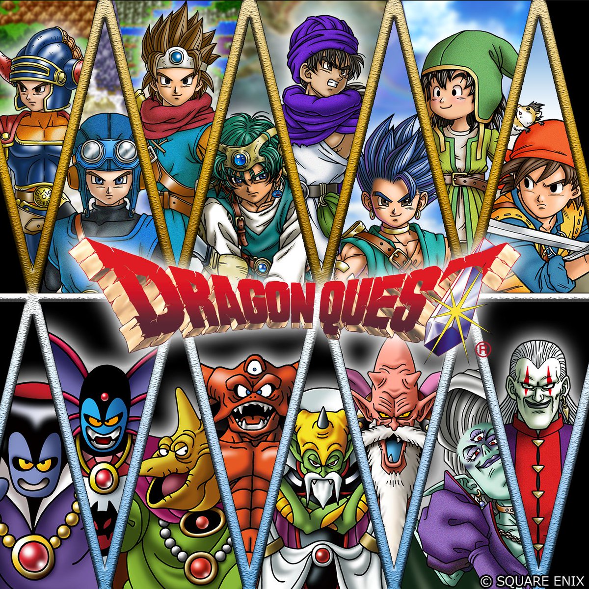 スマホタイトルGW特別セール】 スマホ版「ドラゴンクエスト」シリーズ