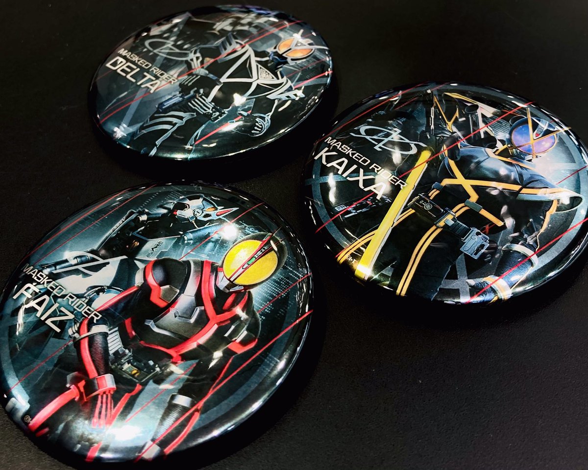 仮面ライダーストア 各店舗では、#仮面ライダー555 20周年記念グッズが