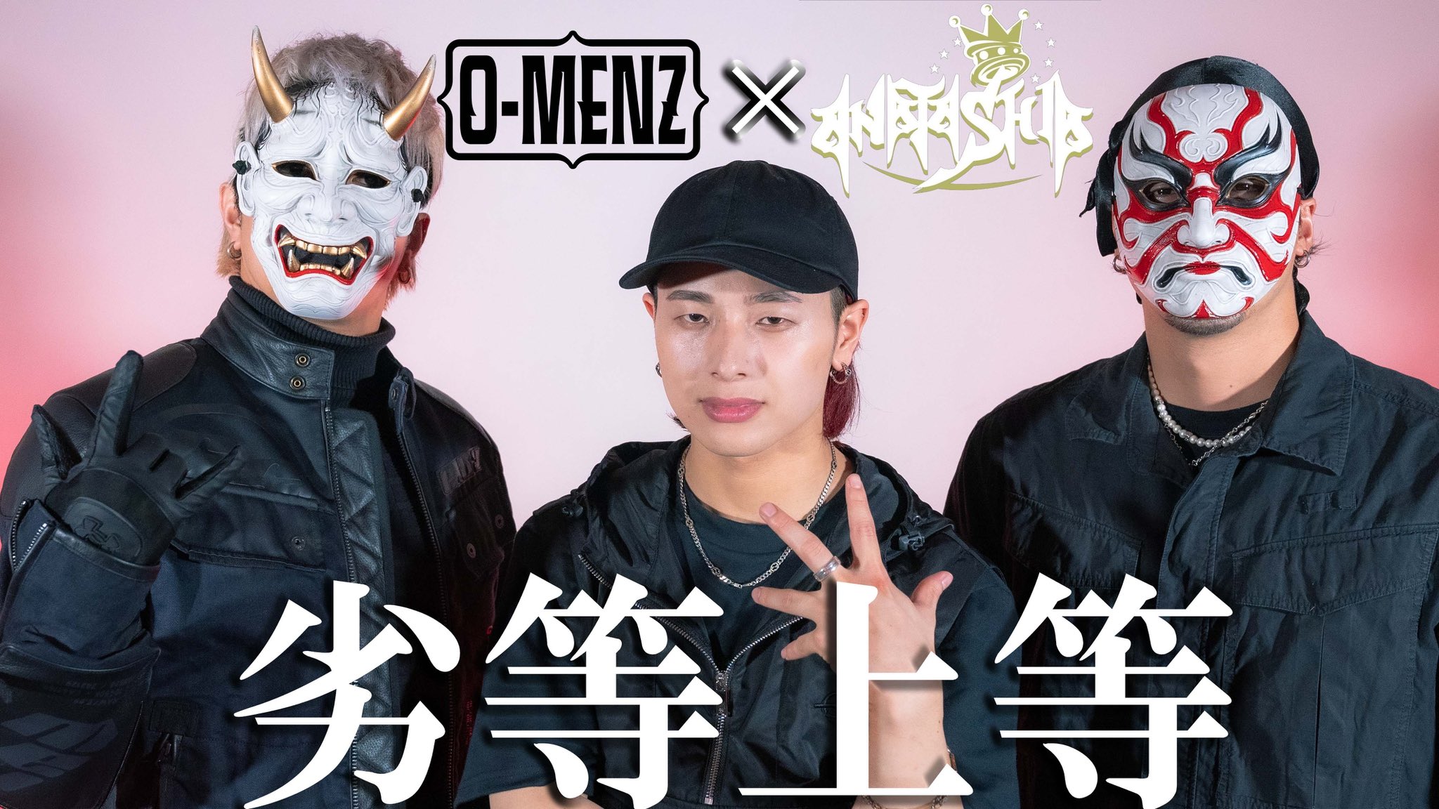 O-MENZ おかめ チェキ 新2次元衣装 XLARGE私服 O-MENZ おかめ チェキ 2