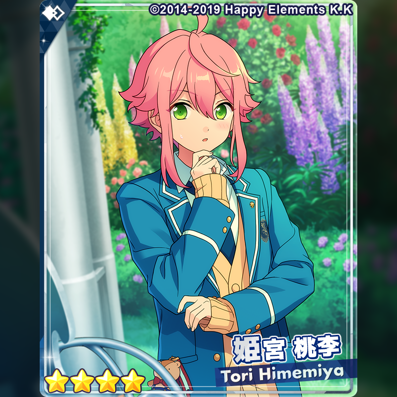 1/2)【お知らせ】 15時より『フィーチャースカウト 忍編2』を開始しま