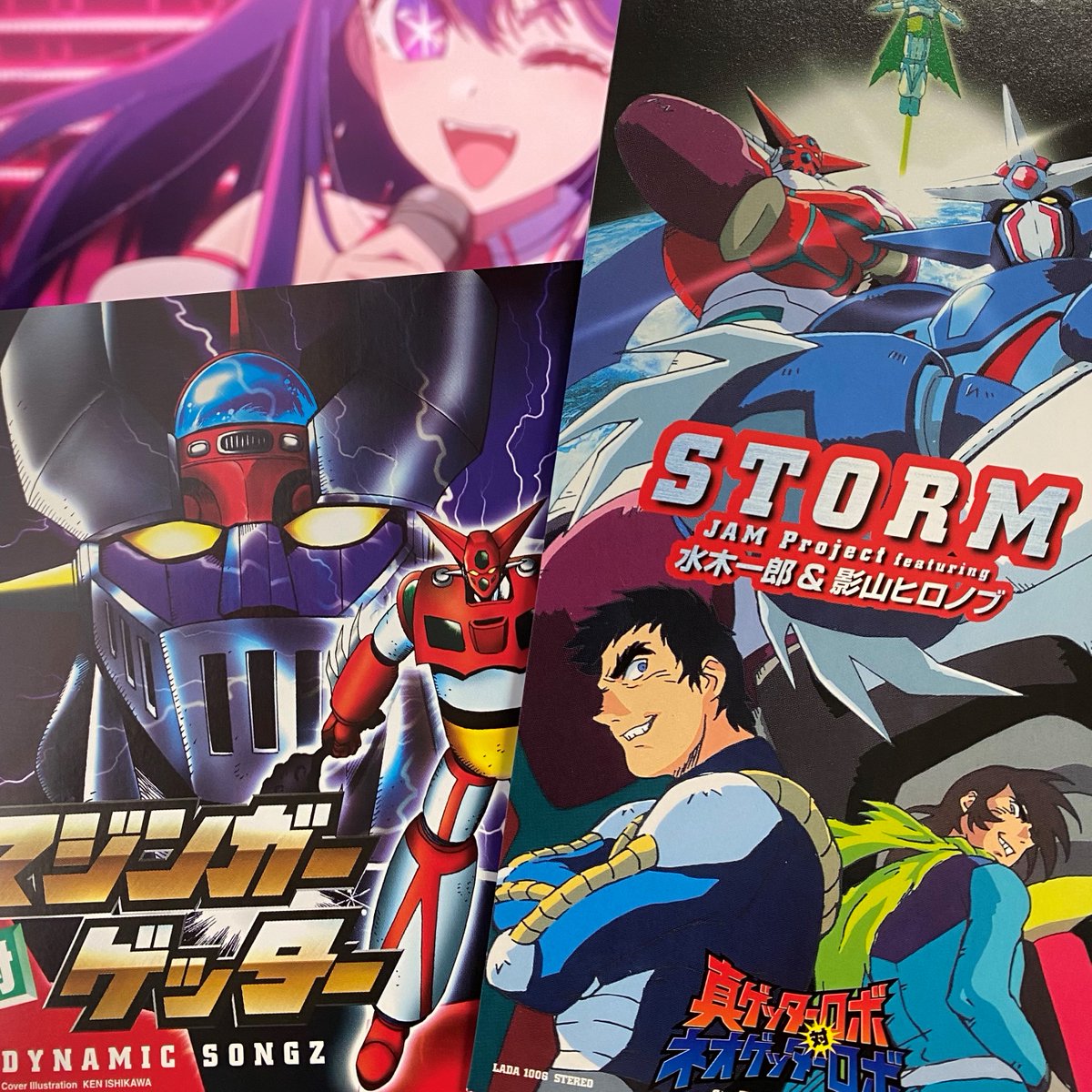 水木一郎スタッフより】 何かと話題の「STORM」ですが、残念ながら