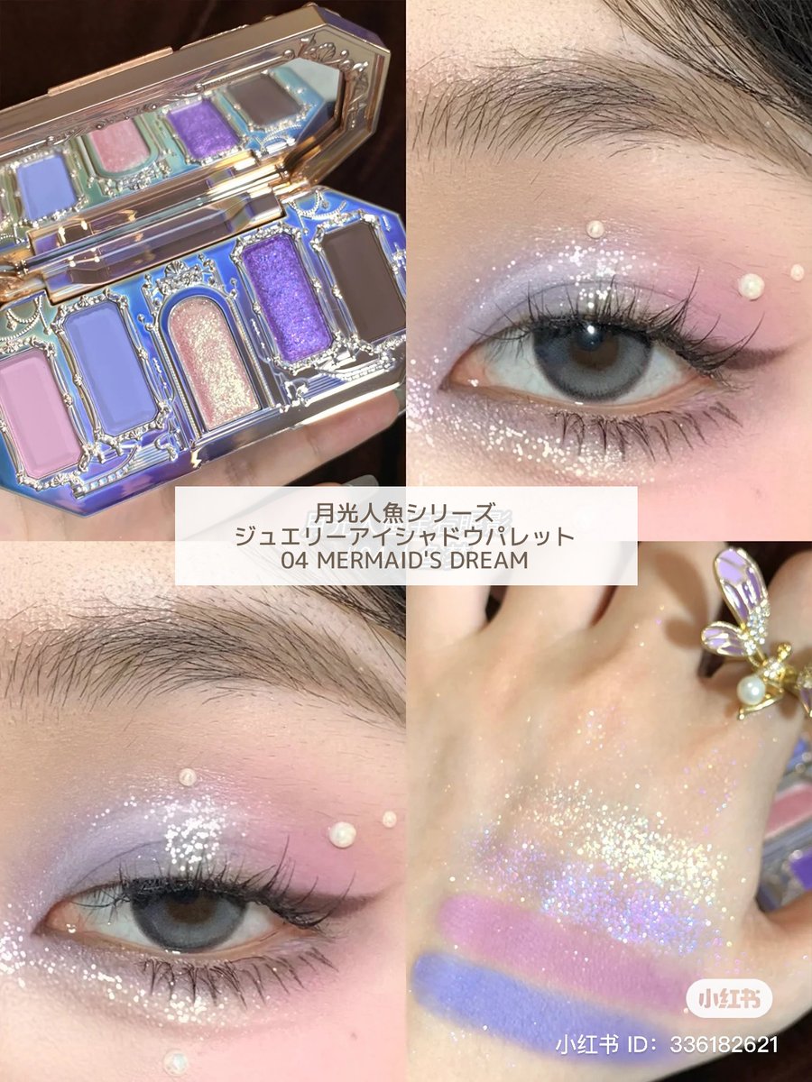 続・フラワーノーズのアイシャドウパレット ちょっとした冒険カラーも