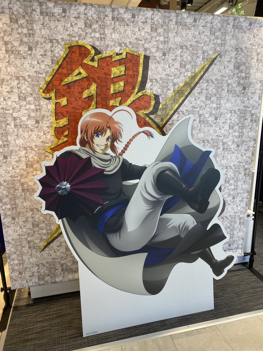 銀魂 キャラポップストア】 ㊗🎊🎉神威祭本日スタート🎉🎊㊗ 神威の