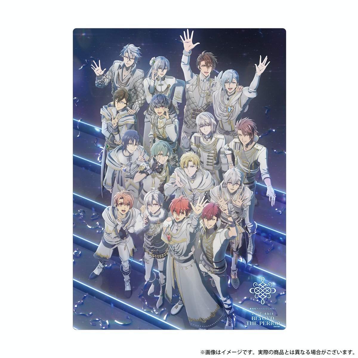 ムビナナ 追加グッズ紹介】 「A3クリアポスター」¥770(税込) 「A4