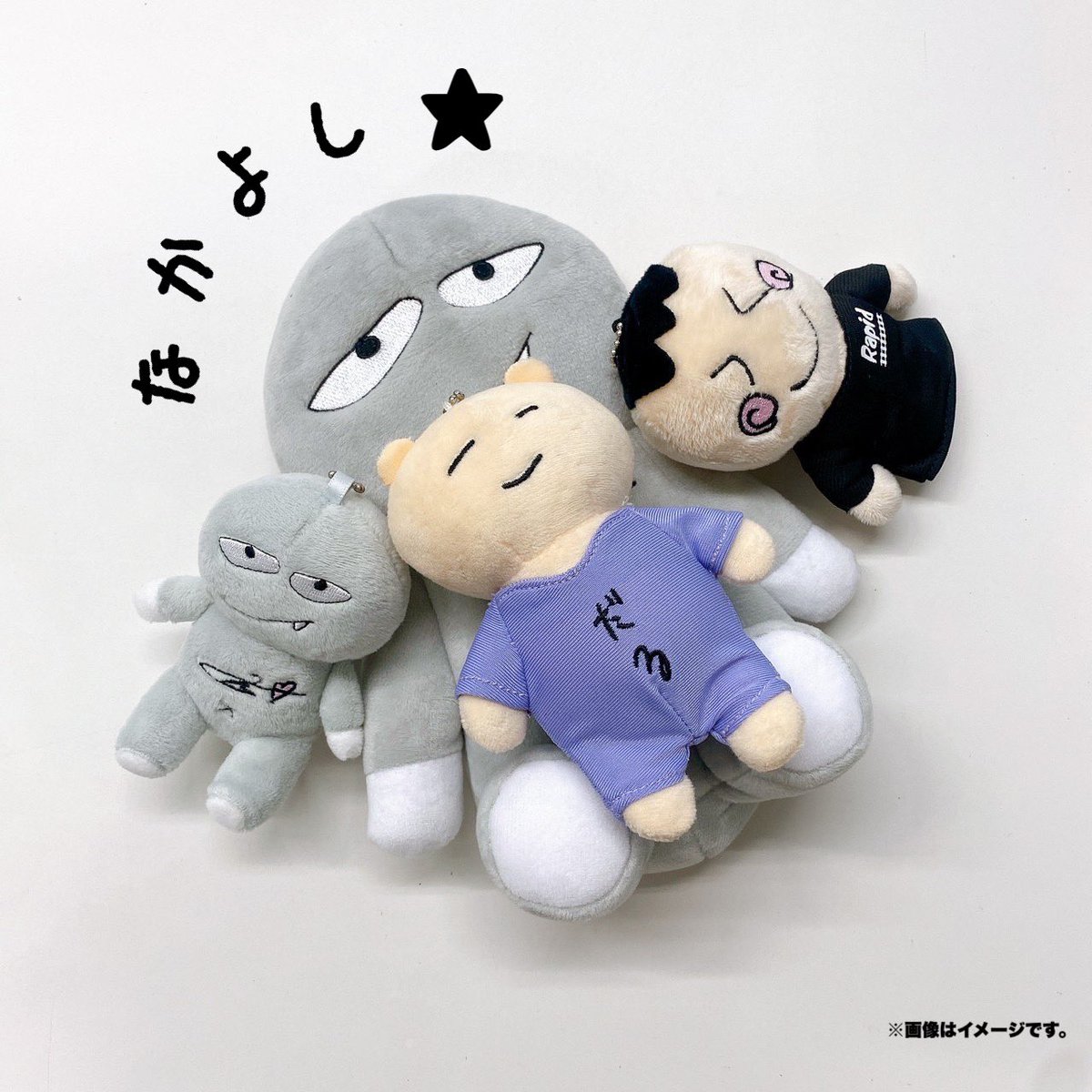 🎂SUPER☆DRAGON🎂 ⋱ 🟣 #HAPPYBIRTHDAY_HYOMA 🟣 ⋰ BIRTHDAY PHOTO