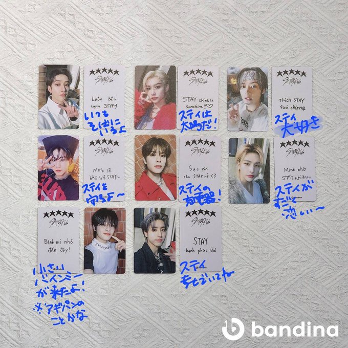 StrayKids 5STAR 事前収録 5回 スキズ ハン トレカ StrayKids 5STAR