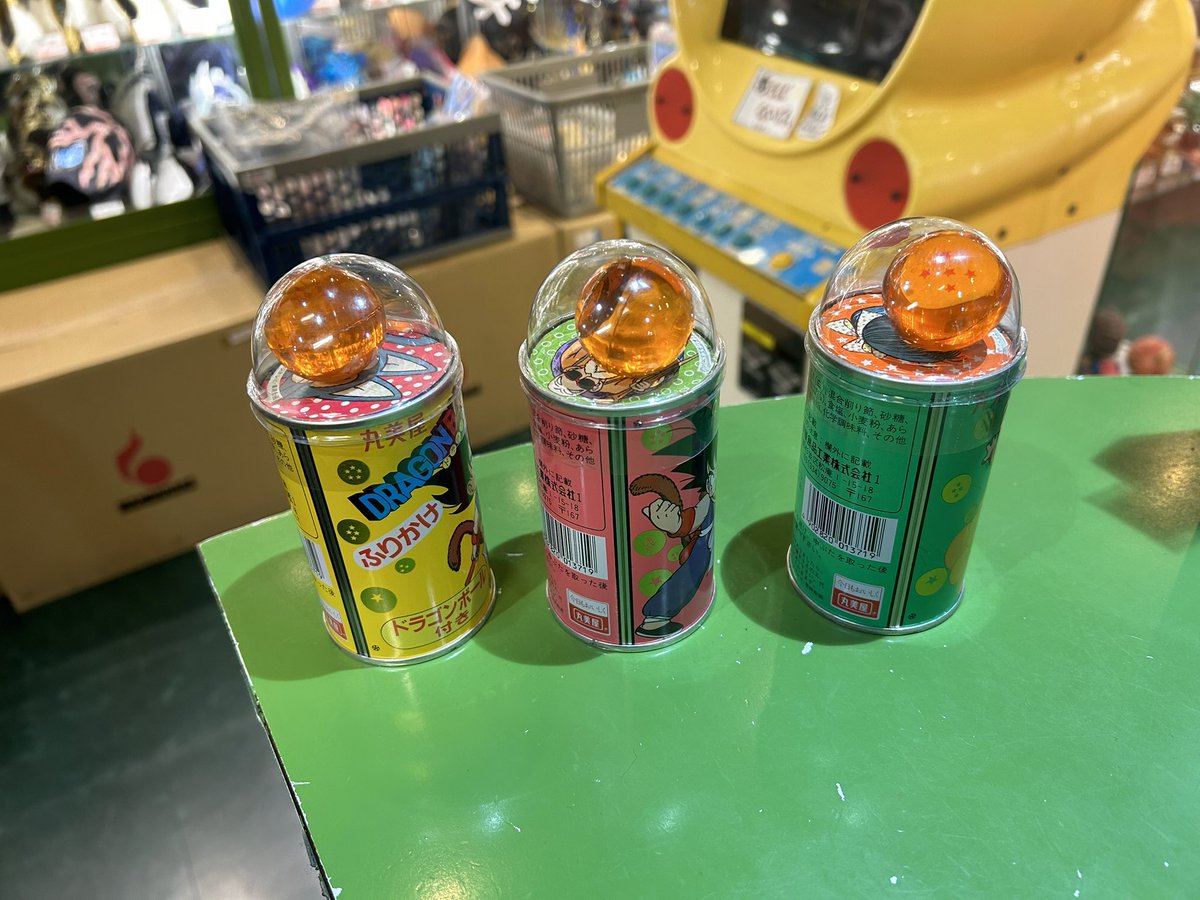 ミクロ館☆DBオークション】丸美屋 ドラゴンボール ドラゴンボール付き