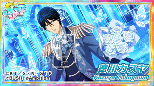 🎾#テニラビ🎾 ✨「限定復刻ガチャ Part1」キャラクター紹介✨ 本日の