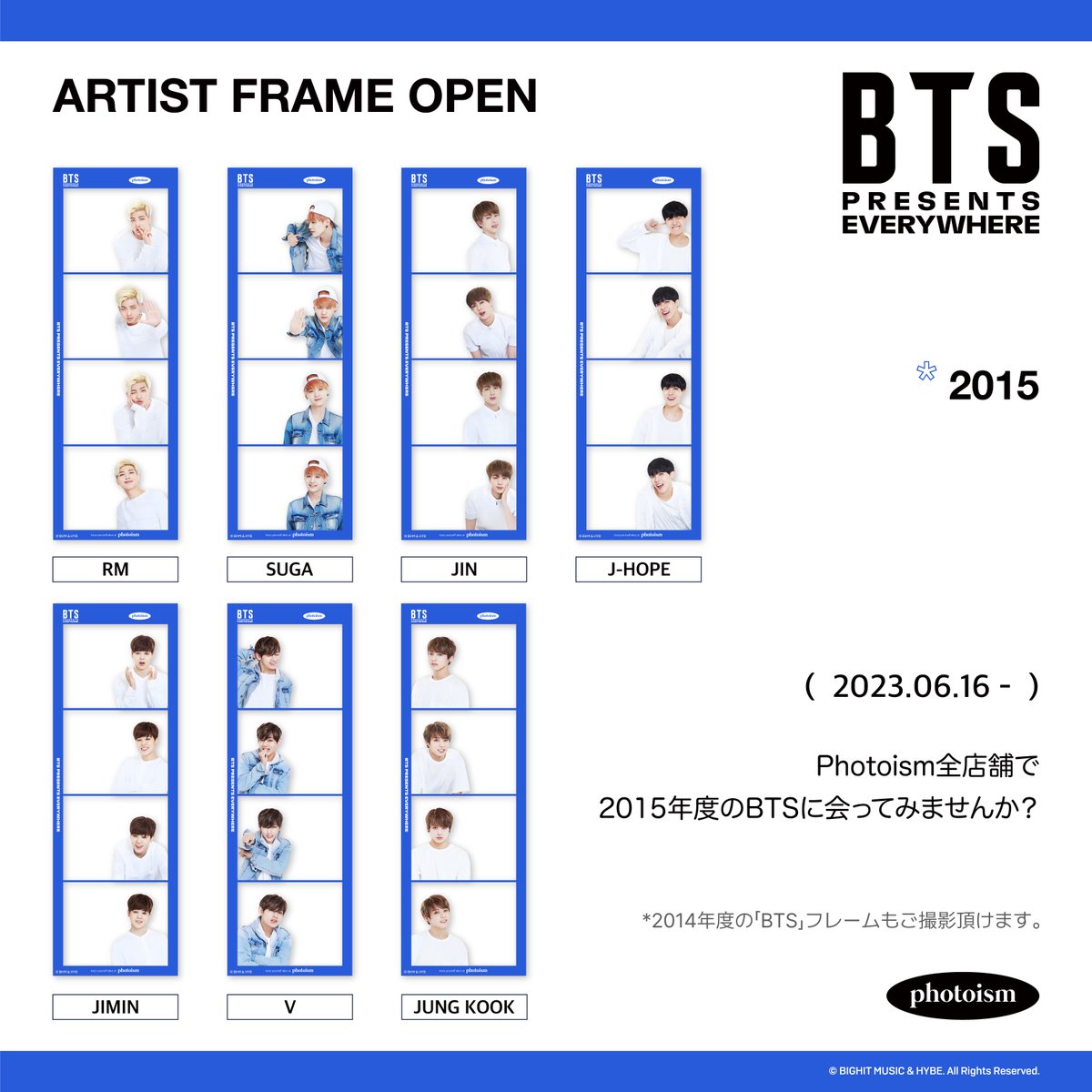 PHOTOISM with 'BTS in 2015' presents the artist frame! デビュー10