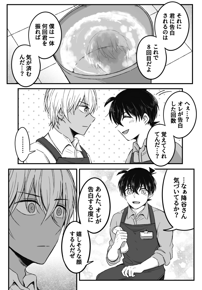 超入手困難】SEG FORUM No.5＆6 雲幸一郎,他 超入手困難】SEG FORUM No