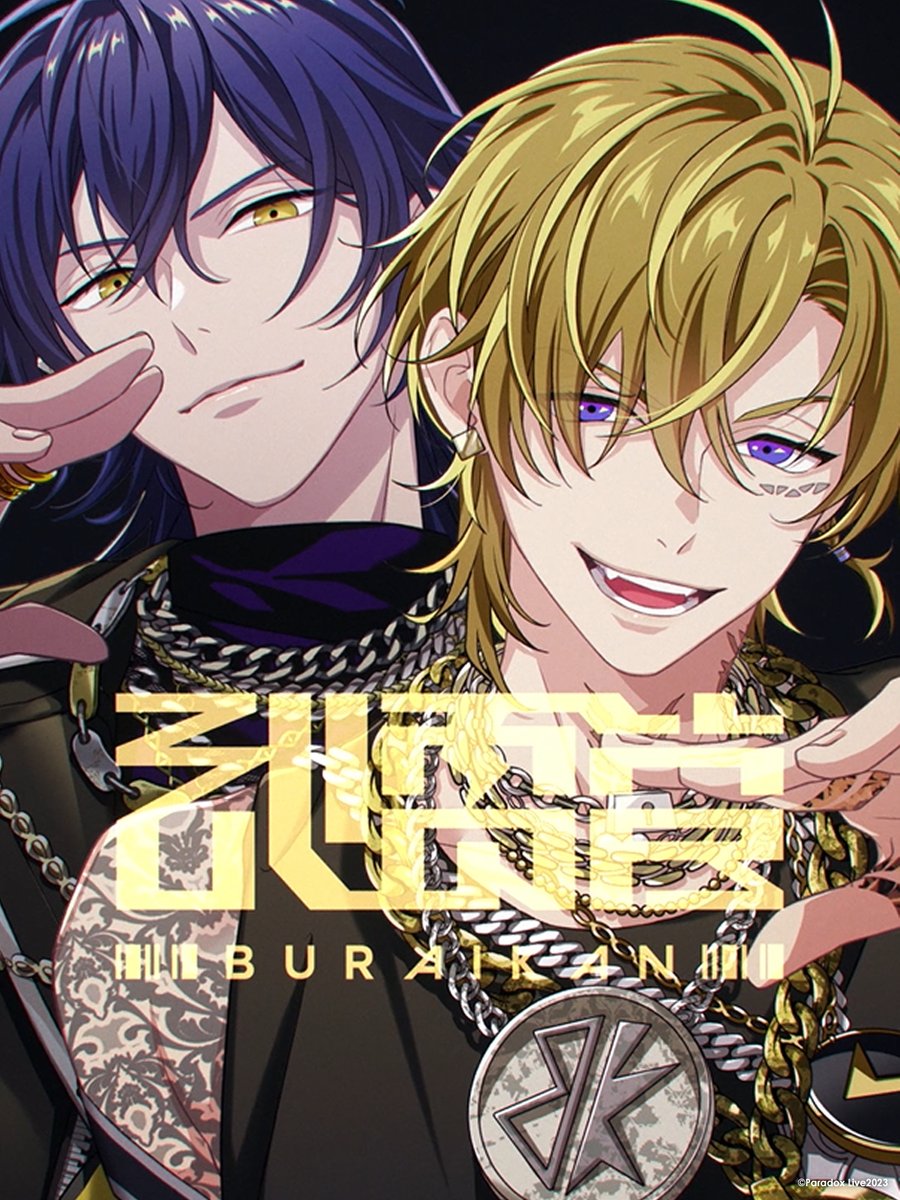 ⠀武雷管の魅力を 📽️動画でご紹介📽️ ＼ #九頭竜智生 (MC NAME