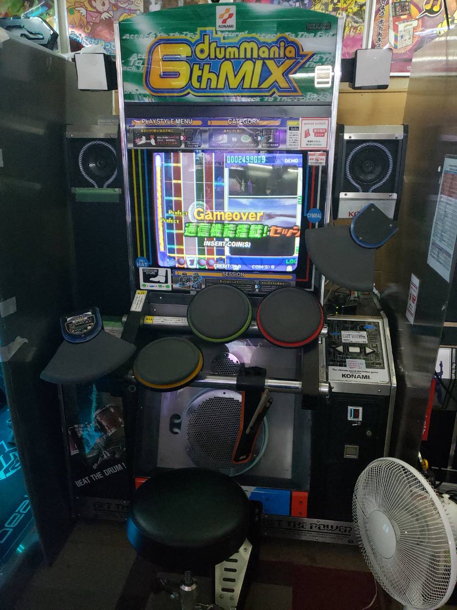 DrumMania 赤筐体 Vシリーズ専用」 7月21日入荷予定。 Vシリーズ専用の