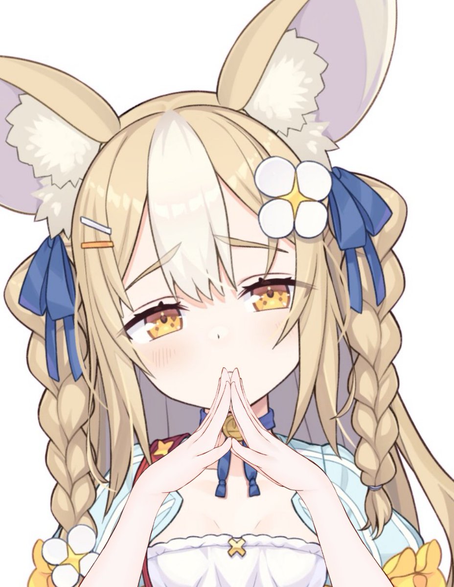 え、みんなフォローはやぁ～い❤︎ えらぁ～い❤︎ありがとう❤︎ ゆー