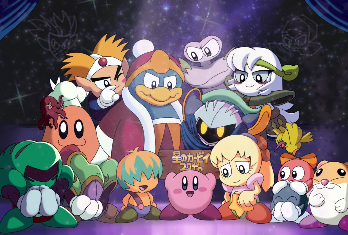 KRBAY20th #アニカビ20周年 It's the 20th Anniversary of Kirby Right