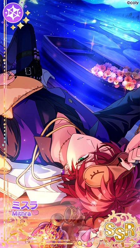 まほパ限定カード紹介】 現在開催中のガチャ『魔法使いパーティ』で