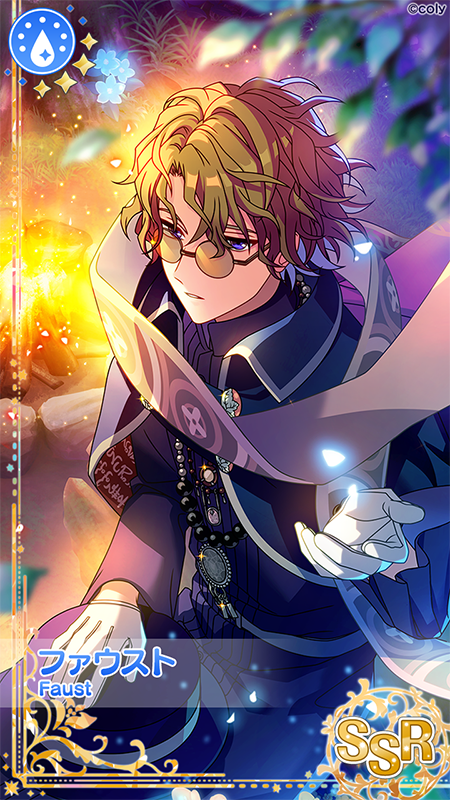 まほパ限定カード紹介】 現在開催中のガチャ『魔法使いパーティ』で