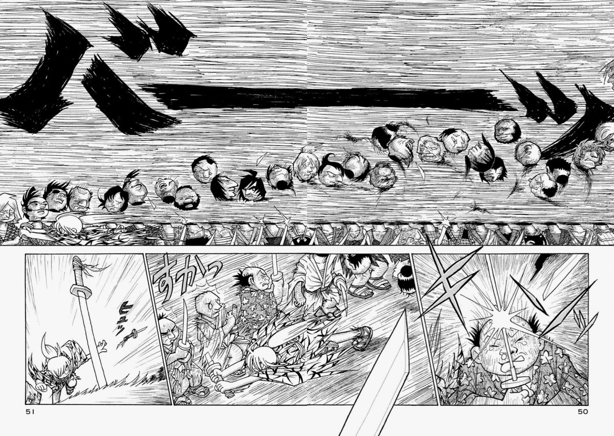 漫画 斬り介とジョニー四百九十九人斬り えの素 他 榎本俊二