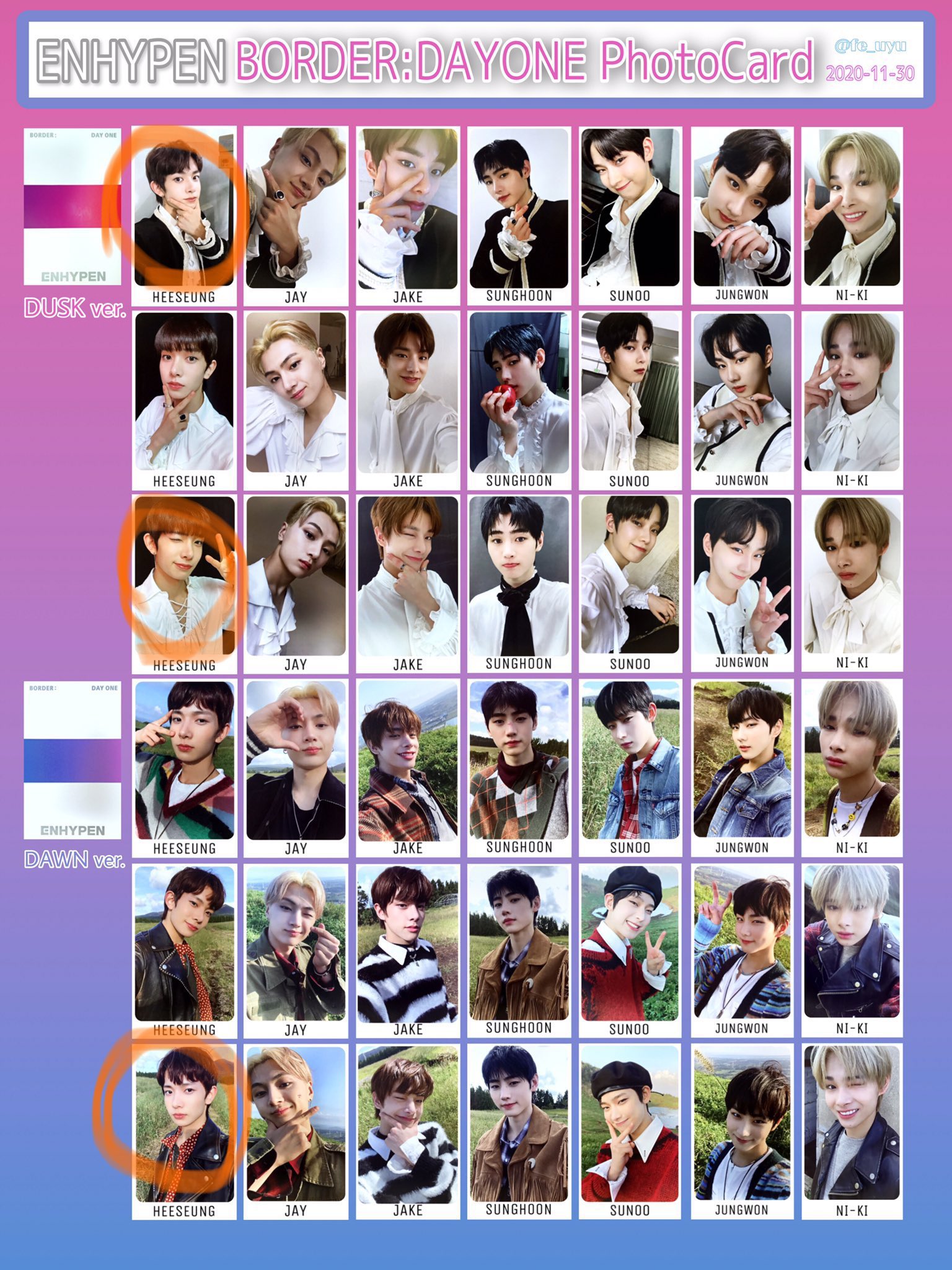ENHYPEN anniversary 1st 2nd トレカ フレーム ENHYPEN anniversary