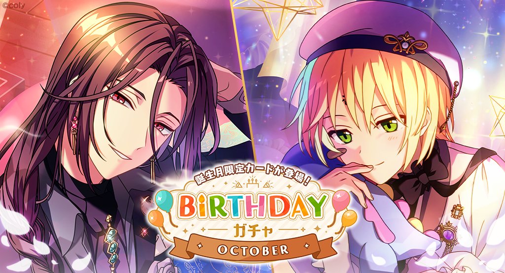 魔法使いの約束　まほやく　MwW3　缶バッジ　ネロ　リケ　シャイロック 魔法使いの約束 まほやく MwW3 缶バッジ ネロ リケ シャイロック