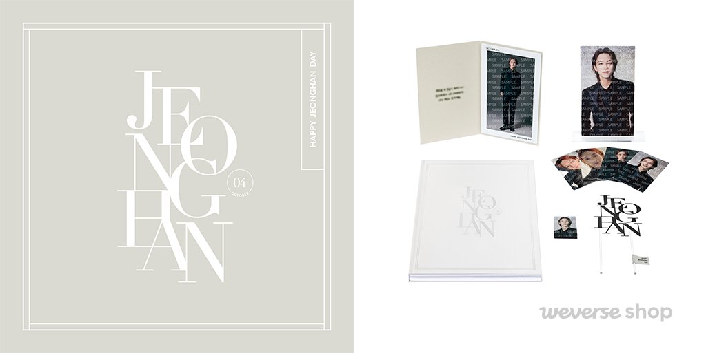 HAPPY JEONGHAN DAY🎉 10月4日生まれの #SEVENTEEN の天使👼、JEONGHAN