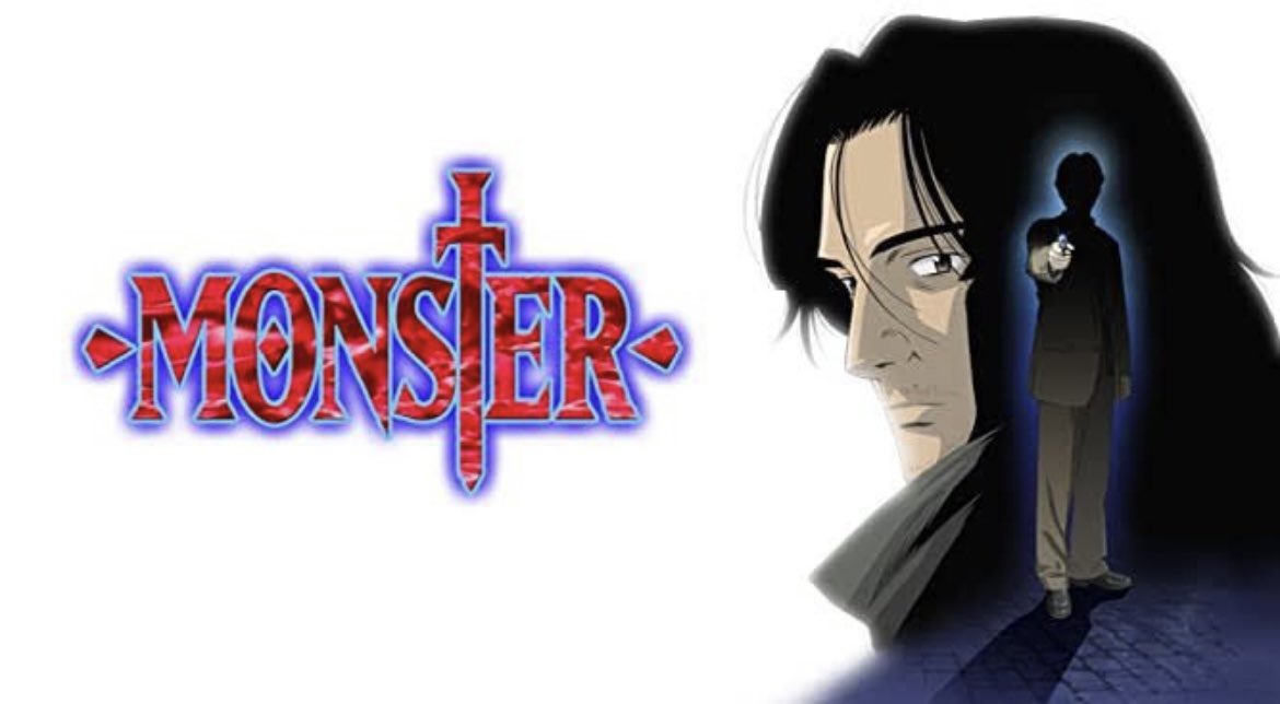 本日10月1日よりNetflixでアニメ「MONSTER」配信開始です。 #MONSTER
