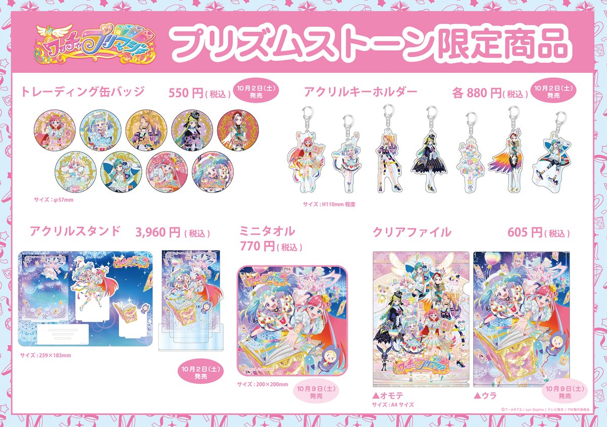 FAmvH7bVEAQwg8Y.jpg?format=jpg