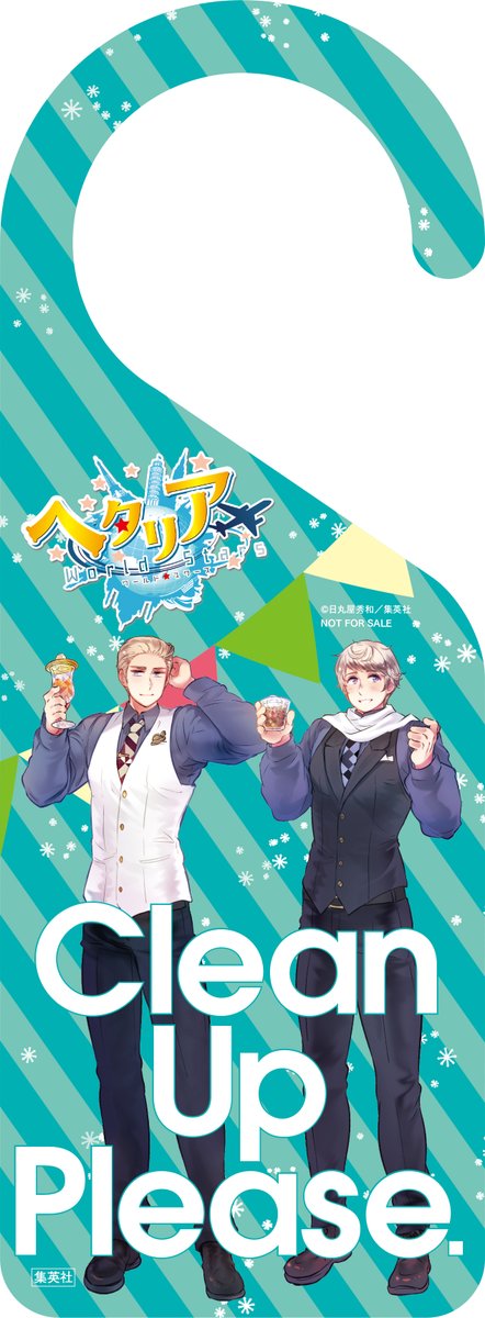 日丸屋先生の描き下ろし‼️ 旅行や出張先で使える 特製ドアノブサイン