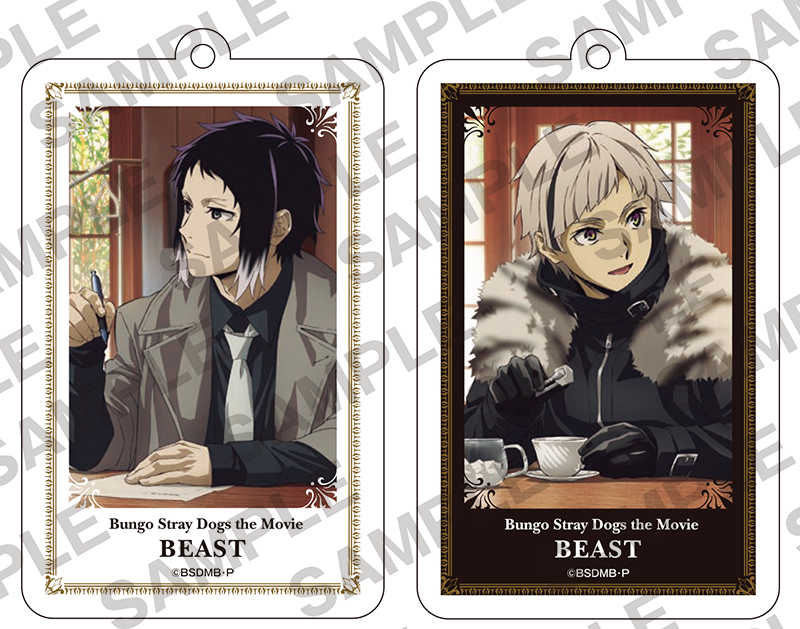 グッズ付き前売券の先行販売が決定】 11/7（日）開催の 「文豪ストレイ