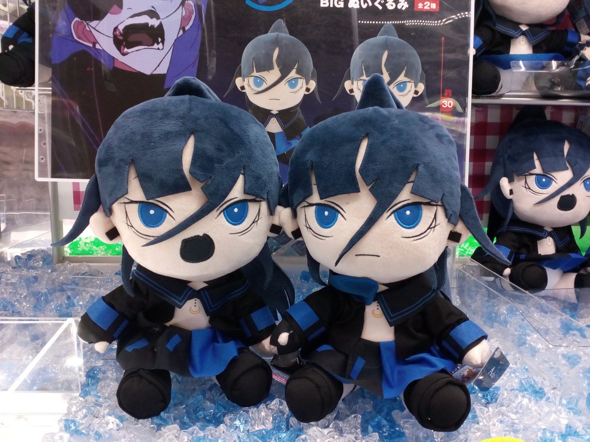 ☆＃Ado BIGぬいぐるみ&ぬいぐるみマスコット☆ Adoさん×＃ラウンド