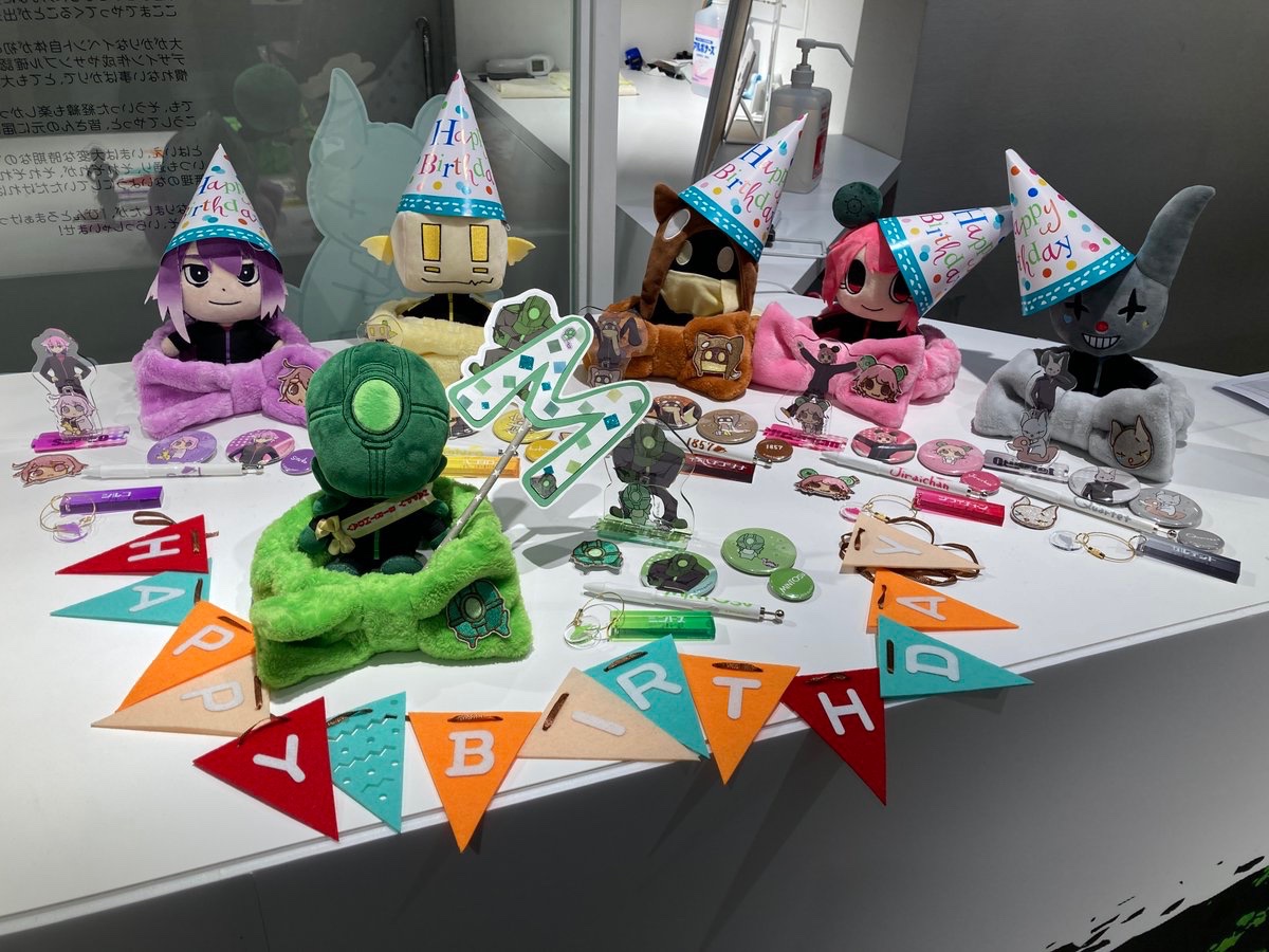 BinTRoLL『びんとろまぁけっと』公式 (@bintrollmarket) / Posts / X