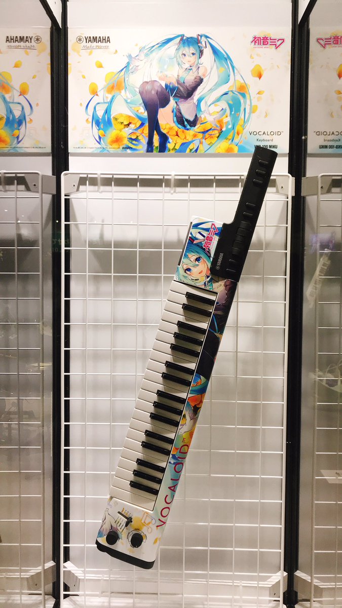 ヤマハ | VKB-100 MIKU - シンセサイザー