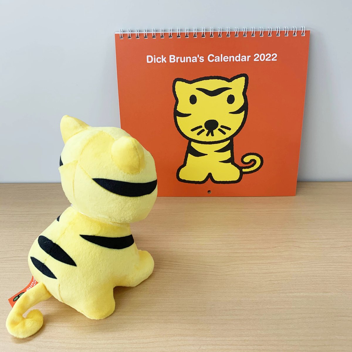 ミッフィー情報サイトでは、来年の干支、トラが表紙の2022年ディック