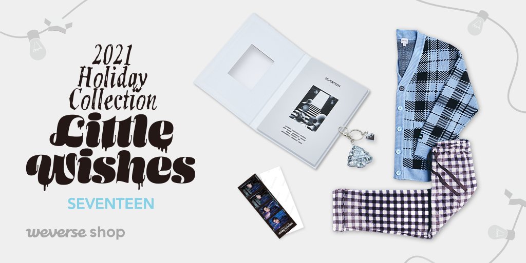 SEVENTEEN 2021 Holiday Collection : Little Wishes🖤🤍 CARATの望む