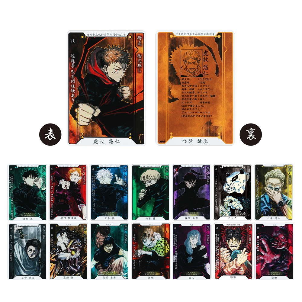 ☆#ジャンプフェスタ2022 先行原作グッズ情報☆ 12/15(水)12:00より