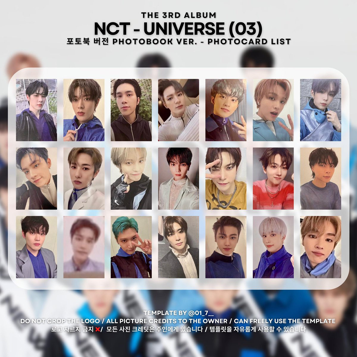 nct universe md トレカ 全メンバー コンプ 21セット nct universe md