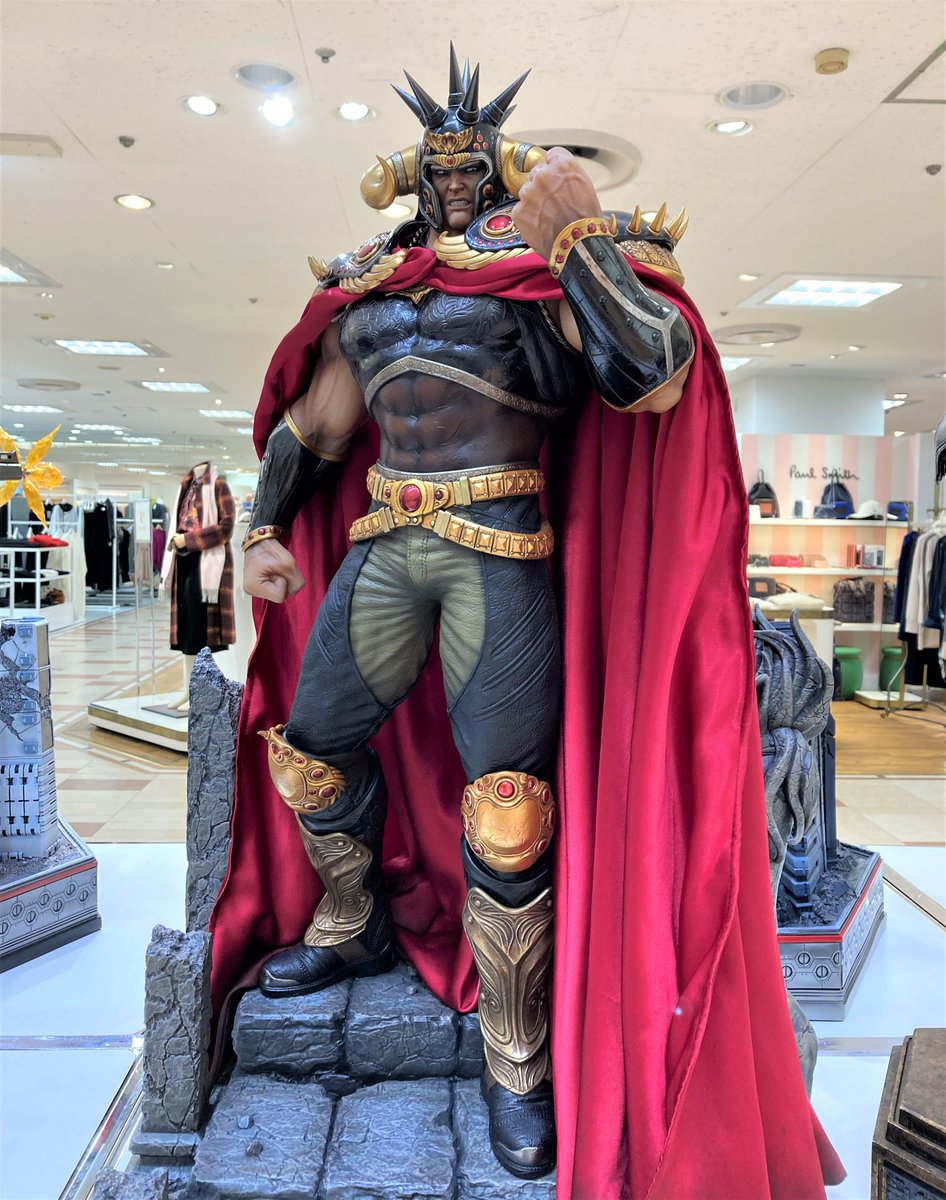 PRIME 1 STUDIO POP UP GALLERY】 『#北斗の拳』より、世紀末覇者拳王