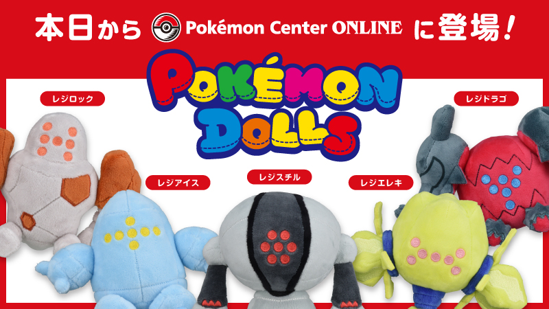 FI8nO4OWUAQdide.jpg?format=jpg