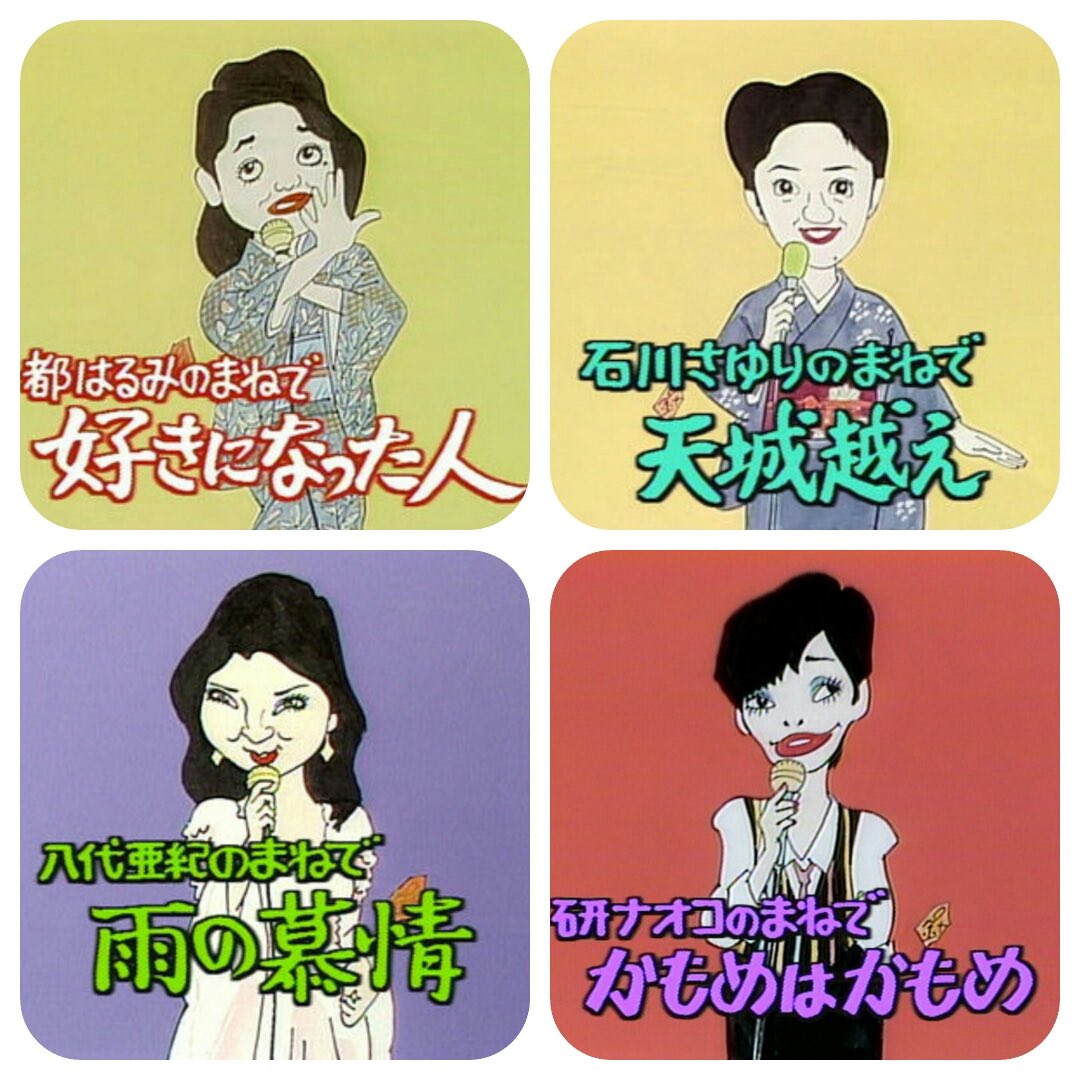 似顔絵。美人ほど描きにくく、ブスほど描きやすいものだと思う。ブスの