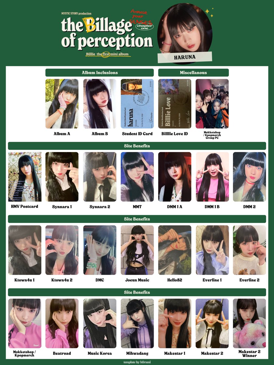 billlie トレカ ハラム 4枚まとめ makestar glau 2ウン billlie トレカ