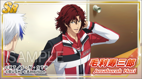 🎾新シーンカード登場予告🎾 1/8 15:00より、プレミアムピックアップ