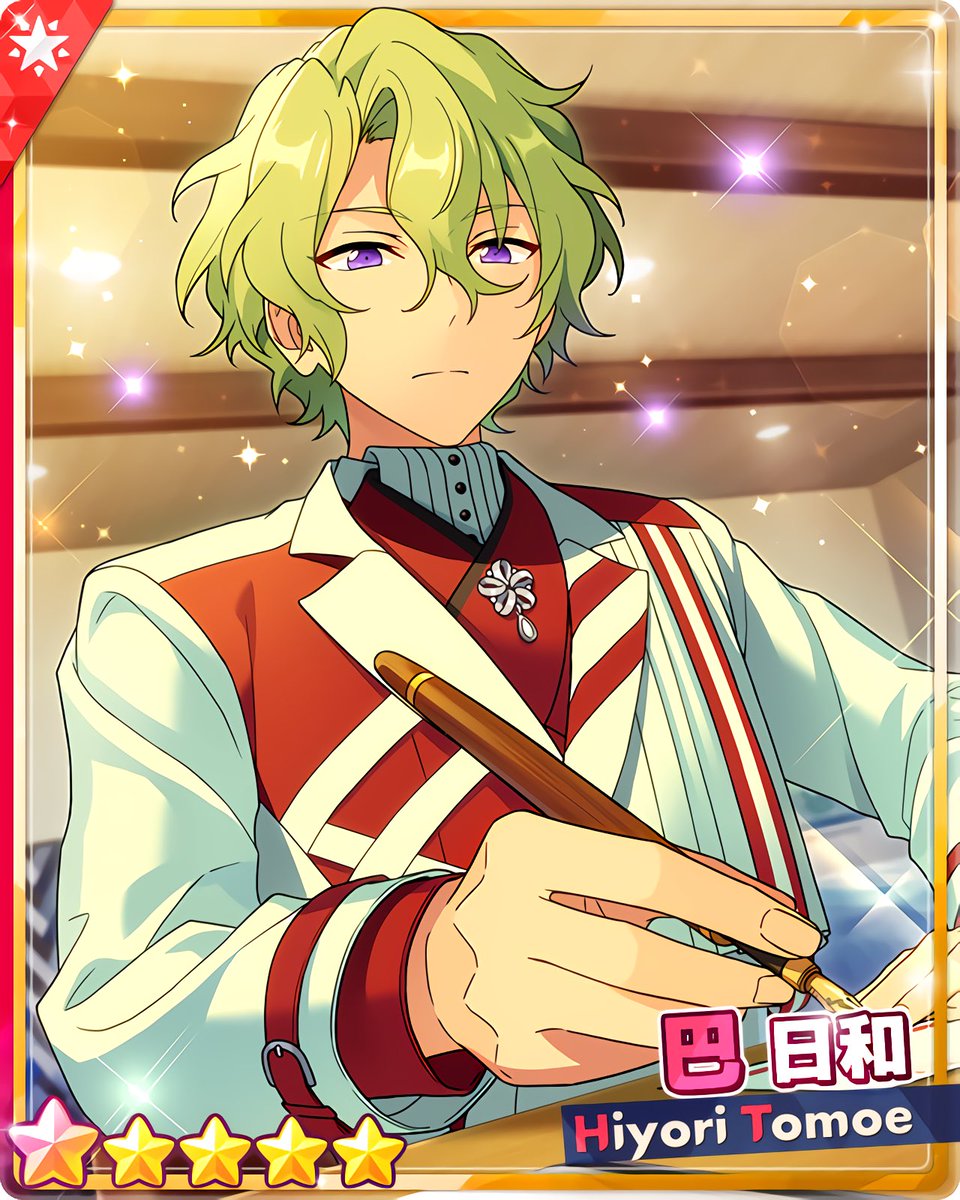 SS』編／Final Stage 『SS』』 ［暗闇を照らす白］巴 日和